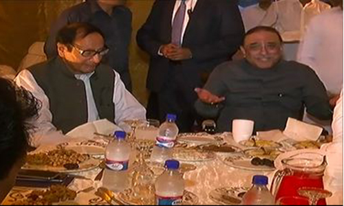 PPP co-chairman Asif Zardari’s Iftar dinner show flops 