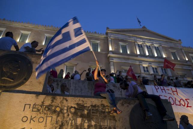 Several thousand rally in Athens against austerity