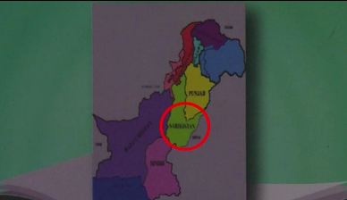 PTB publishes Class 8 Geography textbook showing six provinces of country