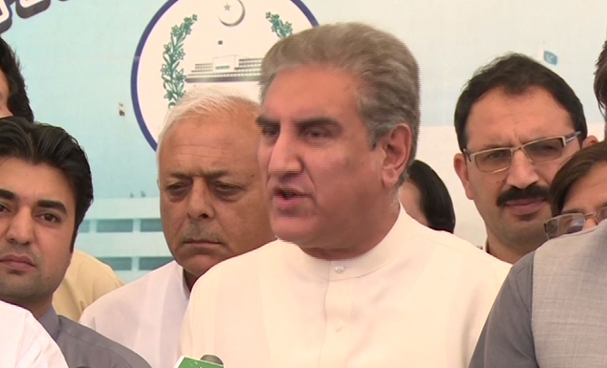Shah Mehmood says government's silence over BBC report questionable; asks MQM to sue BBC if report is baseless