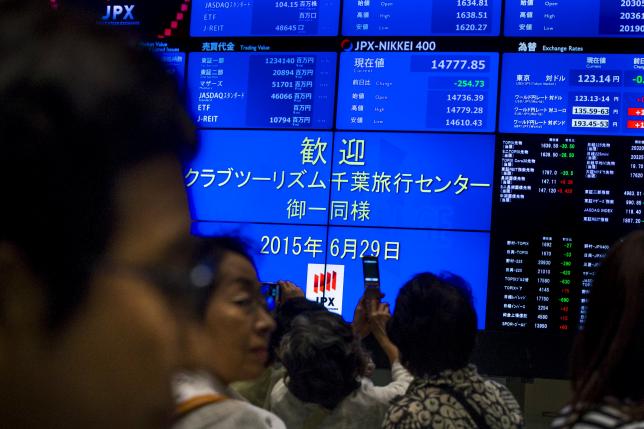 China rout, oil gloom deepen losses in Asian shares