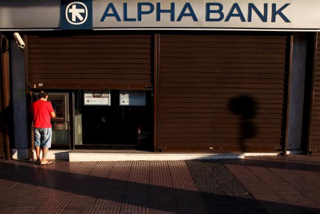 Greek banks ready to open Monday, Merkel urges swift bailout talks