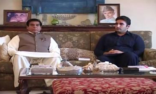 PPP chairman Bilawal Bhutto reviews party situation in Punjab