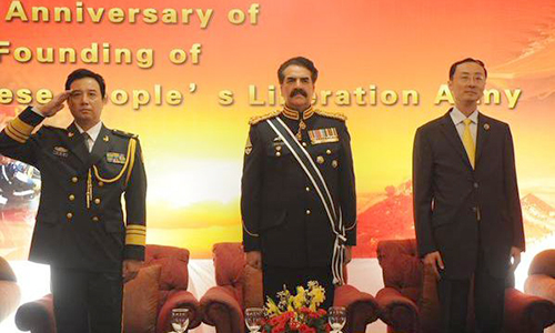 People’s Liberation Army is one of the best armies in world, says COAS General Raheel Sharif