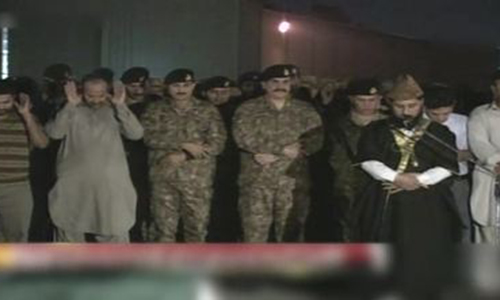 Gujranwala train accident: Funeral of martyred army officials, jawans offered