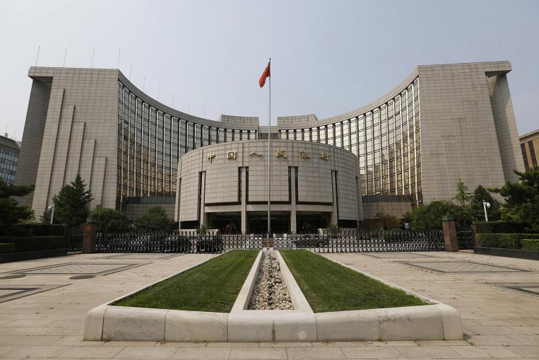 China central bank issues guidelines on internet finance development