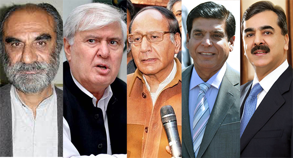 NAB report of 150 mega scandals in Supreme Court reveals names of senior politicians 
