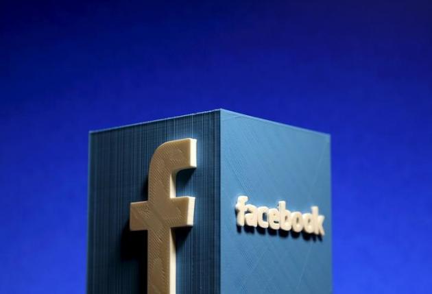 Facebook profit falls 9 percent as costs soar, shares slip