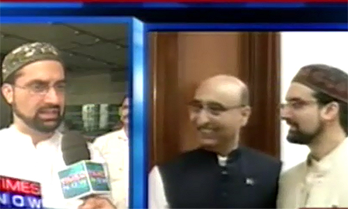 Pakistan will continue moral & diplomatic support of Kashmiris, says Pakistan High Commissioner to India Abdul Basit