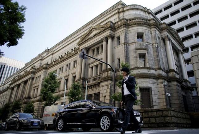 BOJ's Ishida warns of stimulus costs, future imbalances