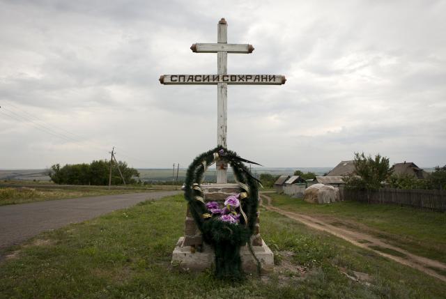 Britain calls for international tribunal in downing of MH17 victims