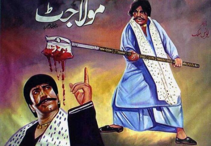 Legendary Punjabi film Maula Jatt's director Younis Malik passes away
