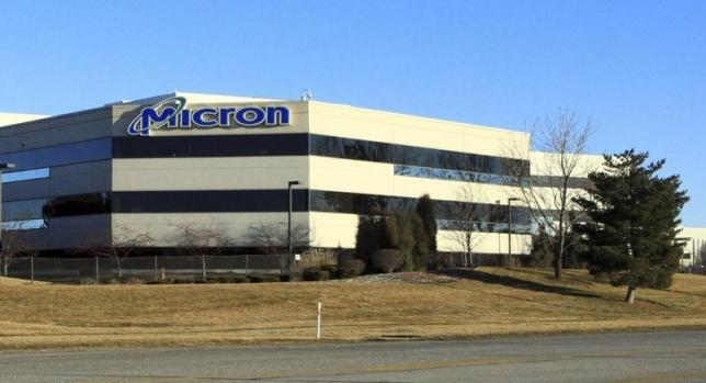 China's Tsinghua Unigroup offers to buy Micron Technology for $23 billion - WSJ