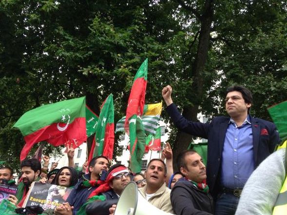 PTI leader Faisal Vawda submits memorandum against MQM chief Altaf Hussain in London