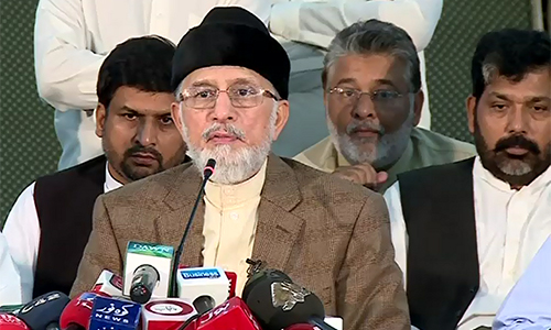 I had already said that government based on rigging would be given a clean chit, says PAT chief Dr Tahirul Qadri 