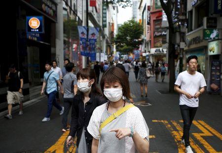 South Korea declares country effectively out of MERS danger