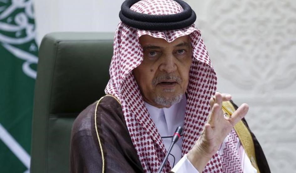 Former Saudi foreign minister Saud al-Faisal dies; PM Nawaz Sharif expresses grief over death