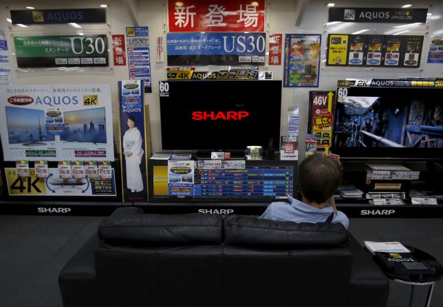 Sharp faces $282 million operating loss for April-June: Nikkei