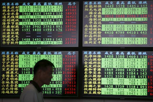 China hunts for 'manipulators' as stocks tumble