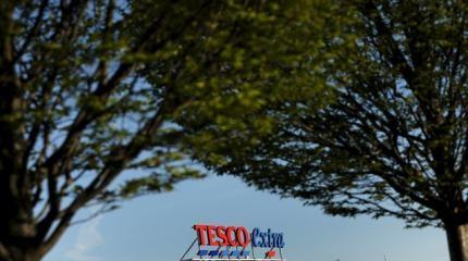Affinity, Carlyle among four shortlisted for Tesco South Korea unit sale - report