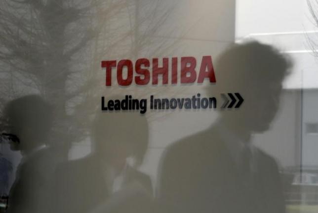 Toshiba says it is not considering ending PC production