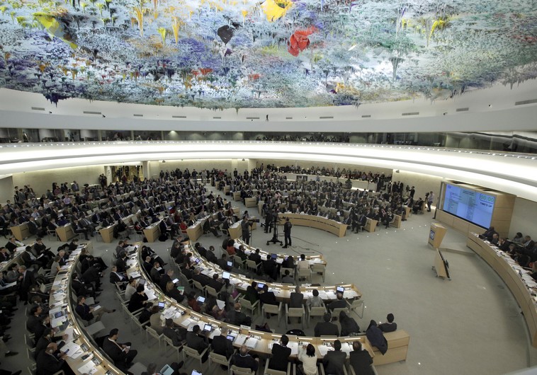 India abstains from voting on a resolution against Israel in UNHRC
