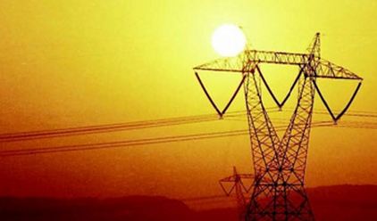 Power shortfall reaches 6,000MW as government urges government to conserve electricity