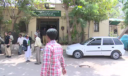 Karachi ATC issues non-bailable arrest warrants for MQM chief Altaf Hussain