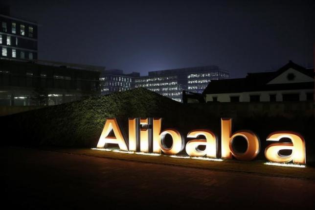 Alibaba drop leaves stock pennies above IPO price