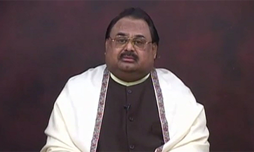 Resignations can be withdrawn if government removes reservations, says Altaf Hussain