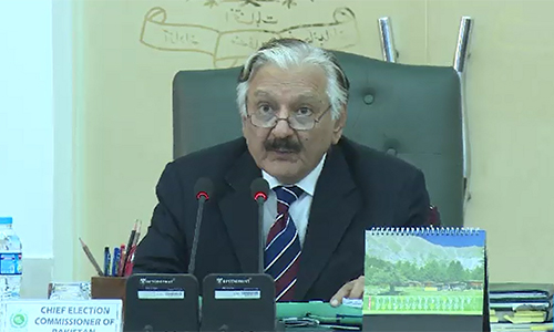 CEC refuses to extend duration of three judges of election tribunals
