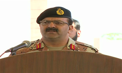 No militant wing will be allowed to collect money on Eidul Azha, says DG Rangers Maj-Gen Bilal Akbar