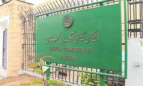 ECP decides to deploy Army, Rangers in by-polls