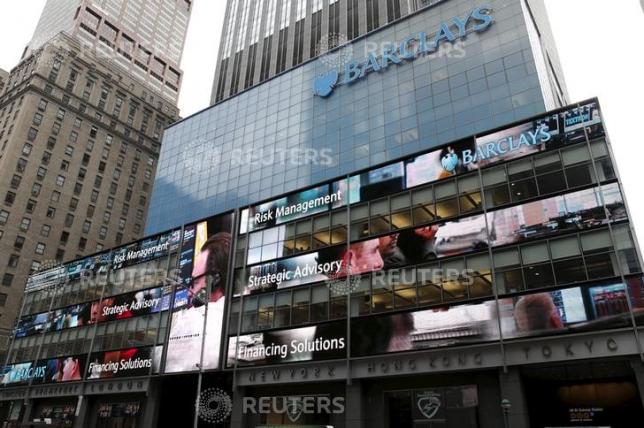 Exchanges, Barclays win dismissal of US high-frequency trading case