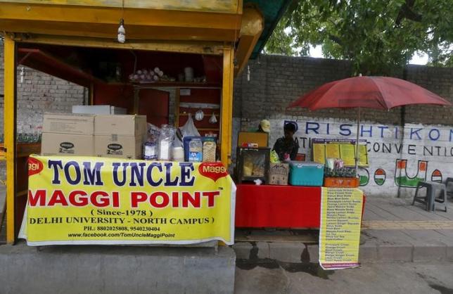 India court concludes hearing Maggi noodles case