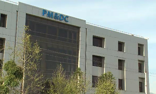 Pakistan Medical and Dental Council dissolved; five-member board formed