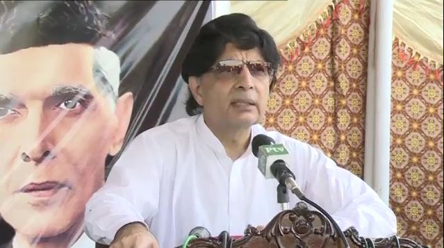 Terrorists using religion to spread violence in the country, says Interior minister Chaudhry Nisar