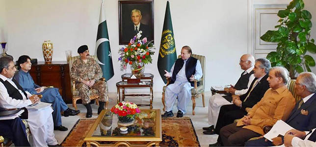 PM Nawaz Sharif presides over a high-level meeting, orders to expedite operation against terrorists in Punjab