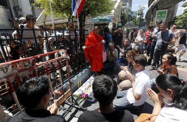 International terrorists 'unlikely' responsible for Thai bomb