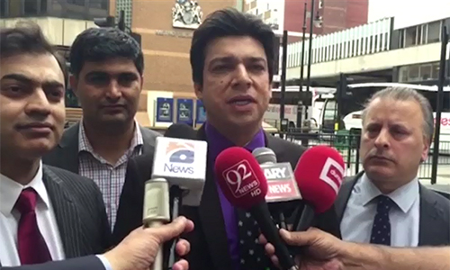 London Police asked me to become party on giving documents against Altaf, says PTI leader Faisal Vawda