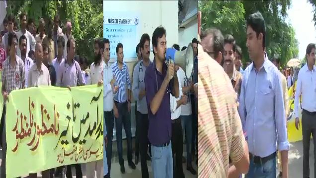 YDA holds protest demonstration against privatization of government hospitals
