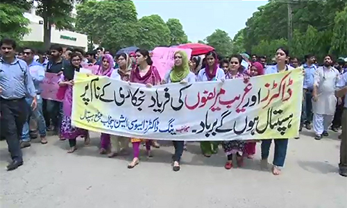Young doctors protest against privatization of hospitals across Punjab