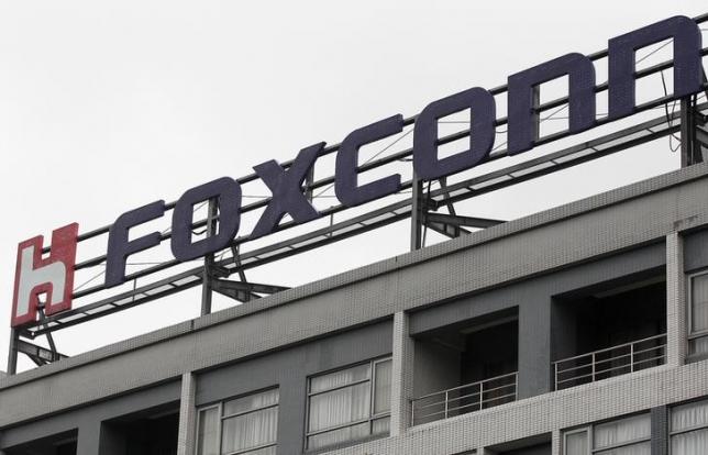 Taiwan's Foxconn plans $5 billion investment over five years in Indian facility