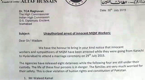 MQM seeks Indian High Commissioner’s help get party workers released