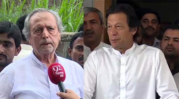 PTI chairman Imran Khan suspends party membership of Justice (r) Wajihuddin
