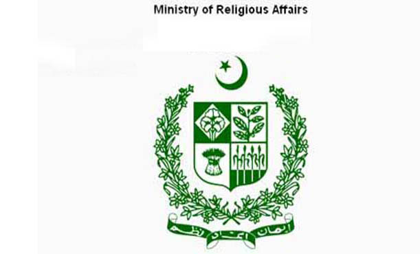 Information of pilgrims being updated on website, claims DG Hajj Abu Kaif