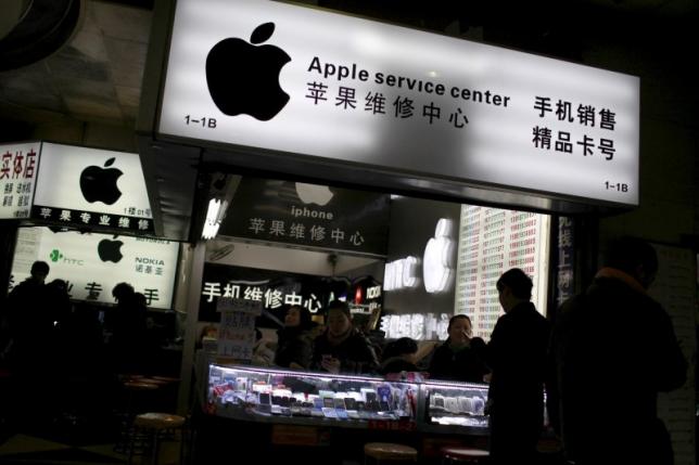 Apple hack exposes flaws in building apps behind 'Great Firewall'