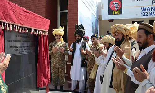 COAS General Raheel Sharif inaugurates several uplift projects in South Waziristan Agency