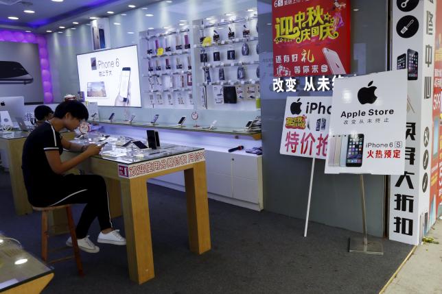 Apple launches Apple Music in China