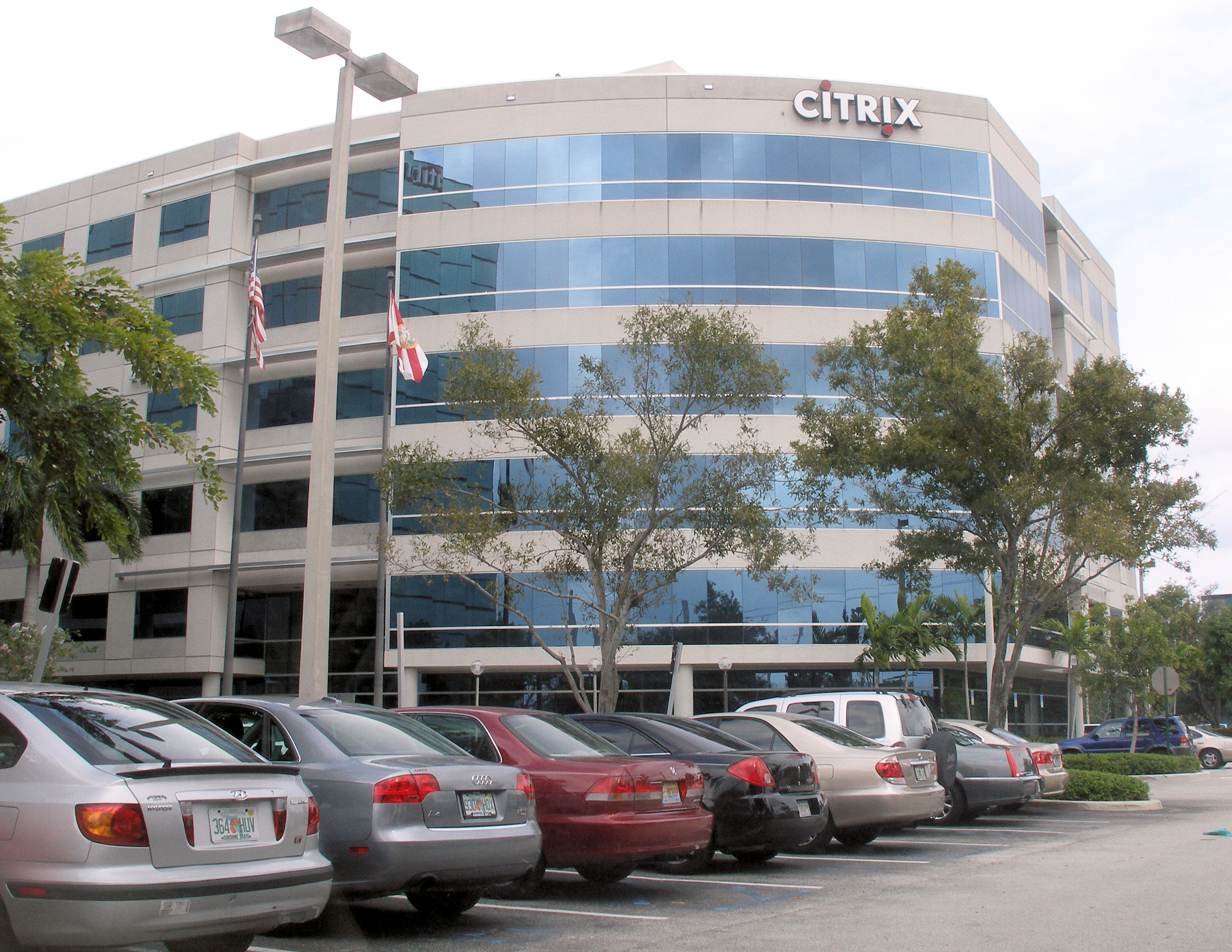 Citrix in last-ditch attempt to sell itself: sources